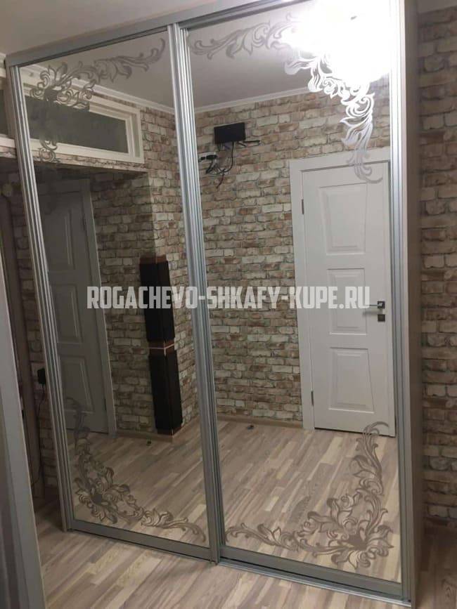 Шкафы для прихожей Рогачёво