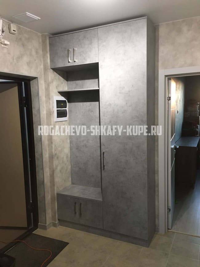 Шкафы для прихожей Рогачёво